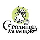 Столица молока